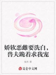 咦!犯罪系统还能这么用?百度