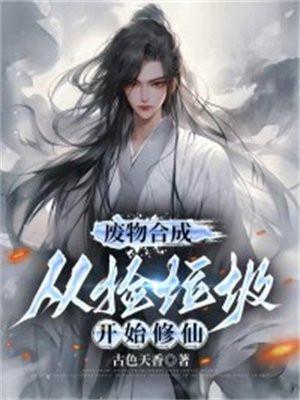 听见儿子哭就烦躁想死