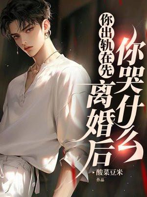 阴阳师打祈福阵容
