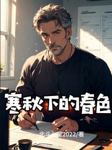 慕汐席渊原著叫什么名字