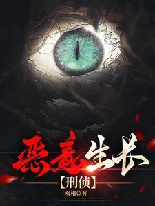 慕汐席渊慕汐最新章节更新