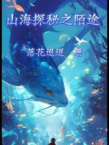重生嫁兵哥