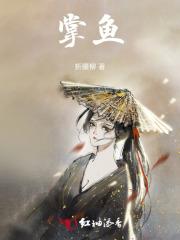 我在七零靠养娃成团宠免费阅读