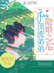 我在七零靠养娃成团宠7