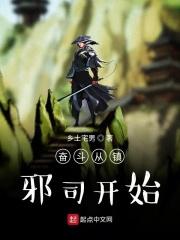 嫡女为凰重生王妃有点凶免费阅读