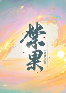 明月歌的诗句