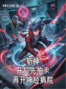 明月歌歌曲