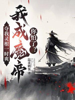 好茶!()