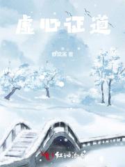 好茶!百度