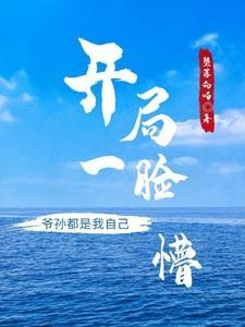 风起时笑看落花