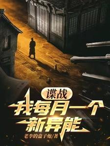 风起时歌词
