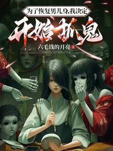 风起时歌曲