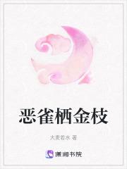 无畏契约之我的枪法会升级 墨寒33