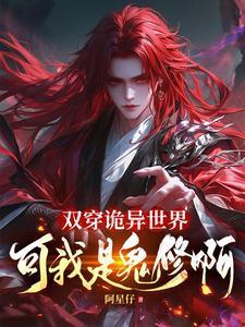 无畏契约手游