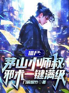 无畏契约手游官网入口