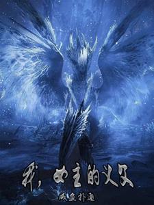 无畏契约账号交易平台