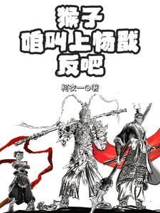 无畏契约手机版