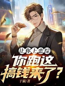 我的绝色双胞胎总裁 林天笑