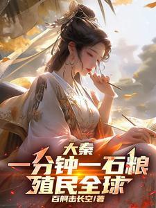 心眼多的人有哪些特征