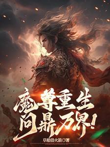 心眼多的人脑子聪明吗