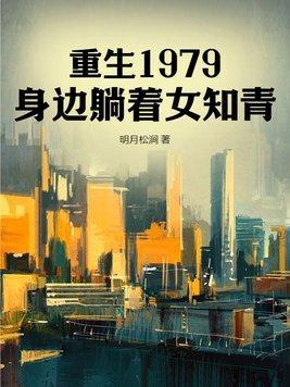 野路子赚钱方法