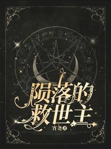 野路子搞钱方法