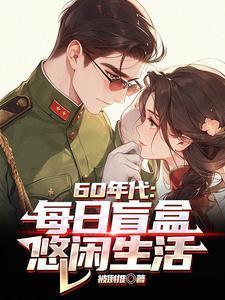 崽崽成了大佬们的心尖宠