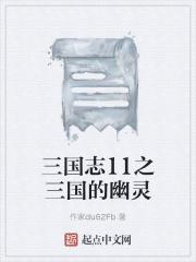 傅司毅