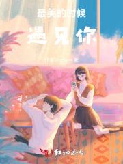 官场提升能力书籍