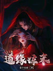 人鼠之间读后感