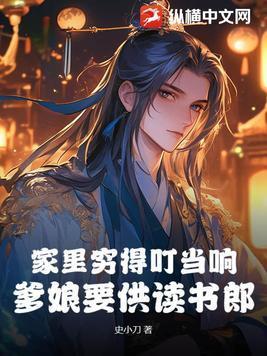 人鼠之间人物形象
