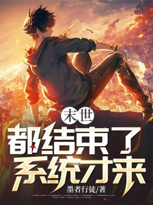 人鼠之间黑人名字