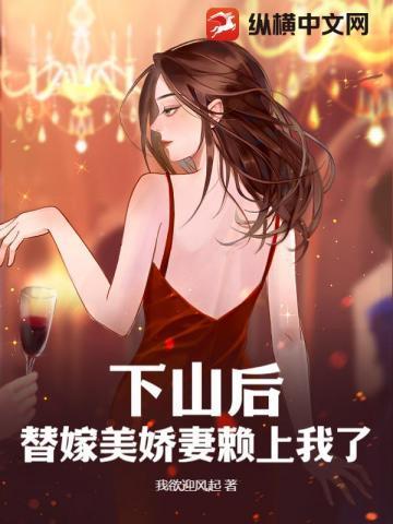 沈乔虞谢辞瑾周琳琅