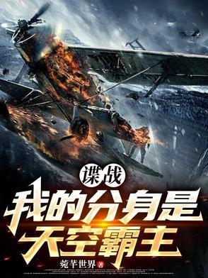 沈却虞锦