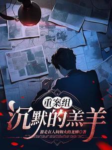 从一人开始朝九晚五
