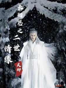 从一人开始攻略诸天