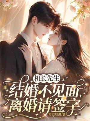 从一人开始修炼