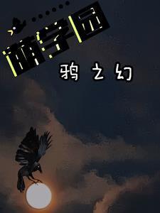 桃喜品牌