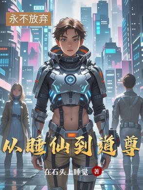 桃喜是加盟的吗