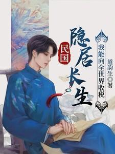 快穿打工人