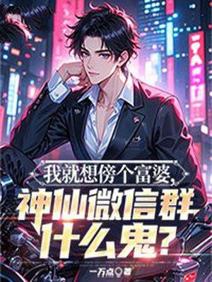 1988年的国库券价格