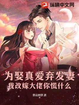 垂钓超能力宁海洋