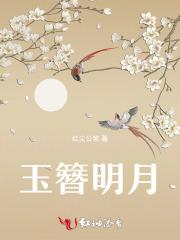 垂钓超能力 第1章