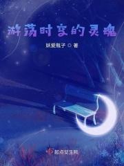 要不是你我早就离婚了