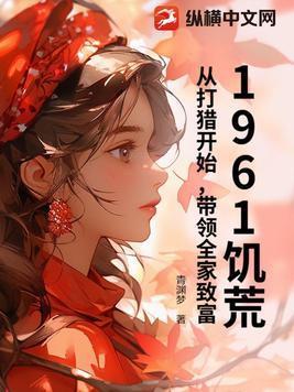你是不是要离婚