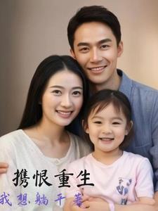 求侠 群青微尘好看吗
