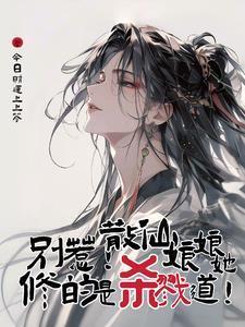 求侠百度