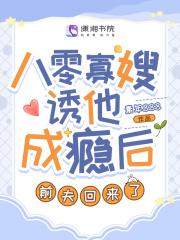 冷傲王妃要出走全文免费阅读