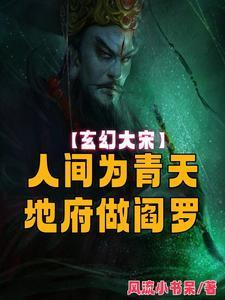 穿越骑士龙战队龙装者的