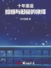 穿越骑士次子的我有聊天群
